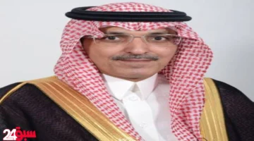 وزير المالية يقود وفد المملكة باجتماعات الربيع لصندوق النقد والبنك الدوليين
